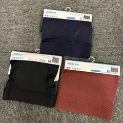 新品 UNIQLO ユニクロ エアリズム シームレス ボクサーブリーフ 3枚のサムネイル
