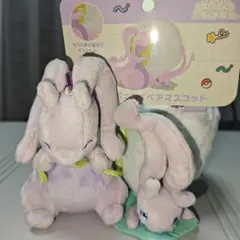 ヌメルゴン 抱っこぬいぐるみ 2026年最新】ヌメルゴン だっこぬいぐるみの人気アイテム - メルカリ