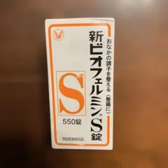 Item thumbnail for item c1a0b5a3-82d9-421a-95e3-cfed57e27853