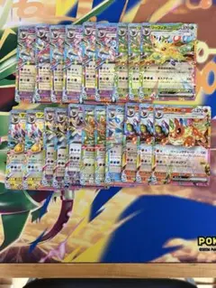 ポケモンカード イーブイ進化系 EX まとめ売りのサムネイル