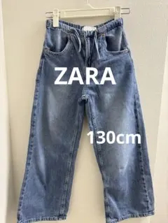 ZARA キッズ デニムパンツ 8-9歳 131cmのサムネイル