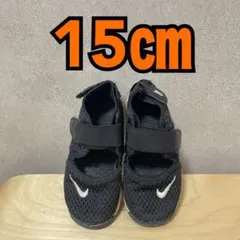 【値下げ不可】大人気 NIKE ナイキ　エアリフト　ベビー　15㎝　ブラック