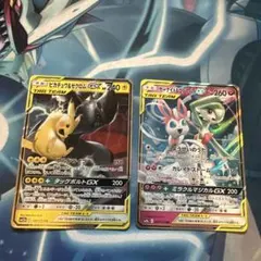 2021 ポケモンカード Xerneas EX Gem Mint 10 2021 ポケモンカード Xerneas EX Gem Mint 10 - メルカリ