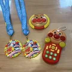 アンパンマン ごきげんメロディ おもちゃセット メダル スマホ型玩具のサムネイル