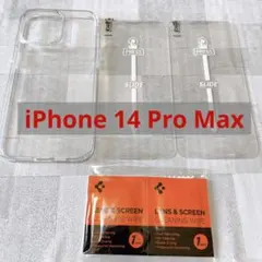 【iPhone 14 Pro Max 】ケース　クリア　ガラスフィルム付き