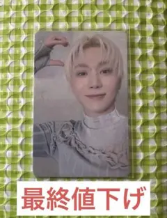 2025年最新】スングァン ラキドロの人気アイテム - メルカリ