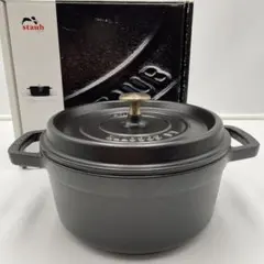 2026年最新】ストウブ staub 22cmの人気アイテム - メルカリ