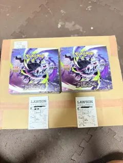 MEGA 拡張パック アビスアイ Joshin産 ×2 BOX - メルカリ
