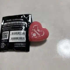 さとみくん　リングライト