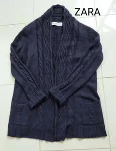 ZARA ニット ロング カーディガン ネイビー