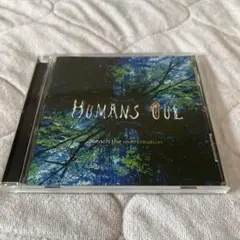 Humans oul Reach the overcreation