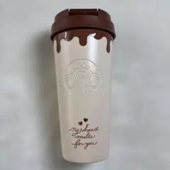 ⭐️新品未使用　スターバックス 2026チョコレートドリップタンブラー