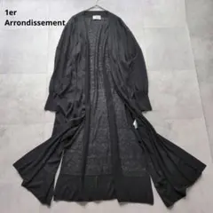 プルミエアロンディスモン ロング カーディガン リネン 麻 長袖 ブラック 黒