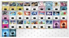 ポケモンカード構築済みデッキ　ドラパルトex 大会優勝構築