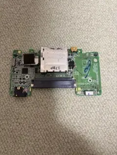 Item thumbnail for item 63bb5907-7ca6-4d84-bbb9-5818a3de141c