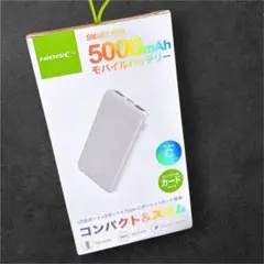 PSE 5000mAh モバイルバッテリー　HIDISC HD-MBTC5000のサムネイル