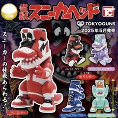 TOKYOGUNS Ex CHICAGO 新品 2026年最新】TOKYOGUNSの人気アイテム - メルカリ
