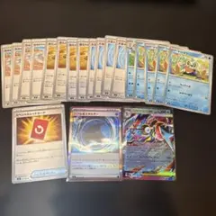 ポケモンカード メガゲッコウガ +関連 スペシャルレッドカード付き