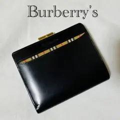 2025年最新】二つ折り財布の人気アイテム - メルカリ