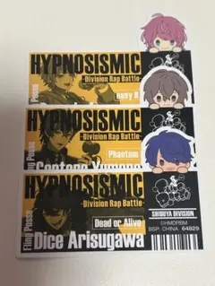ヒプノシスマイク ヒプマイ 一番くじ ラストワン シブヤ　乱数　幻太郎　帝統