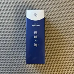 2026年最新】とうきのしずくの人気アイテム - メルカリ