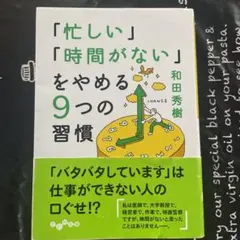 Item thumbnail for item a6371fb9-21fd-4c24-970c-f3a67c46c9fa