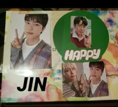 BTS ジン HAPPY アルバム FC ユニバ３形態 購入特典 公式トレカ