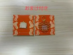 ミセスグリーンアップル　ゼンジン未到とイミュータブル　キーホルダー　ピンズA　②