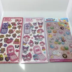 平成ハッピーフォン　日焼けキティ　マイメロ　クロミ　おまけ付き　正規品