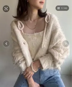 NICE CLAUP シャギーニットカーディガン