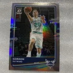 Optic Gordon Hayward SILVER PRIZM