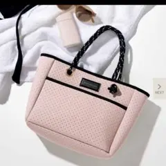 オトナミューズ 8月号付録 ウエットスーツ風素材の 2WAYパンチングトート