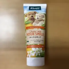クナイプ　ハンドクリーム　ネロリの香り　75ml さらさらタイプのサムネイル