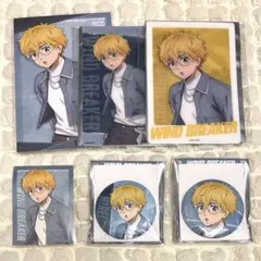 ウィンブレ クールデニム まとめ売り 楡井秋彦