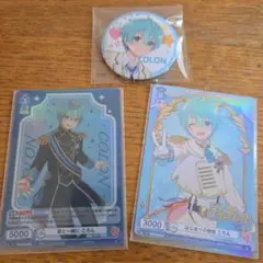 お得品！！ころん カードセット + 缶バッジ