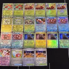 ポケカ　おまつりおんどパーツ　テラスタルフェス　モンボミラーセットまとめ売り
