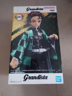 鬼滅の刃　竈門炭治郎　フィギュア