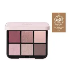 snidel beauty　アイデザイナーn02のサムネイル