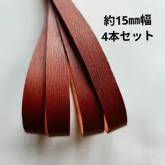 まりん様 リクエスト 3点 まとめ商品