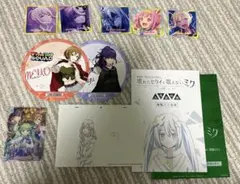 プロセカ　まとめ売り 2025年最新】プロセカまとめ売りの人気アイテム - メルカリ