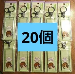 2026年最新】フォトインキーホルダー 銀テープの人気アイテム - メルカリ