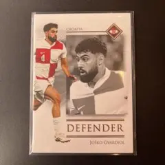 FUTERA unique 2025 グバルデイオル