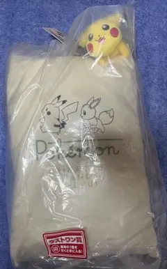 ポケモン一番くじ ラストワン賞 とびつきピカチュウクッション - メルカリ