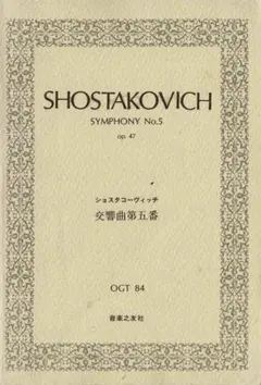 Item thumbnail for item 3854e3b9-9ca9-4a0c-b535-648333e6f13e