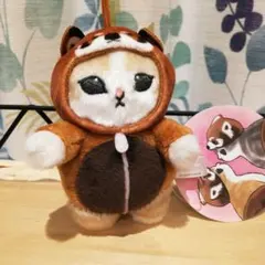 mofusand モフサンド あったかパジャマにゃん マスコット ぬいぐるみ ①