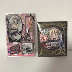 2025年最新】トガヒミコ バースデー缶バッジの人気アイテム - メルカリ