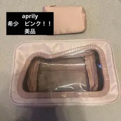 aprily