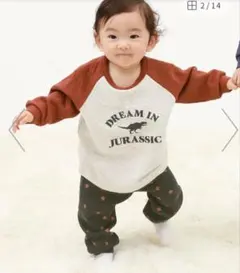 長袖 ベビーパジャマ