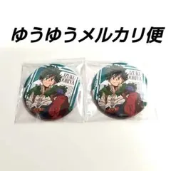 僕のヒーローアカデミア ジャンプフェスタ 缶バッジ 緑谷出久2個①