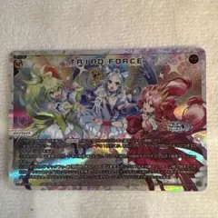 ウィクロス WIXOSS SSR コードドリフト ファイトラ - メルカリ